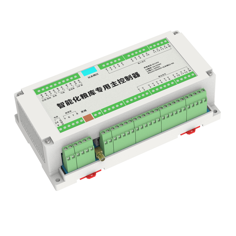 智能化粮库综合控制器