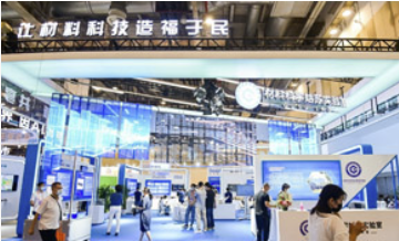 中国物联网芯片行业市场规模正在不断增长，根据市场调研在线网发布的2023-2029年中国物联网芯片行业市场运营方式及发展趋势预测报告分析