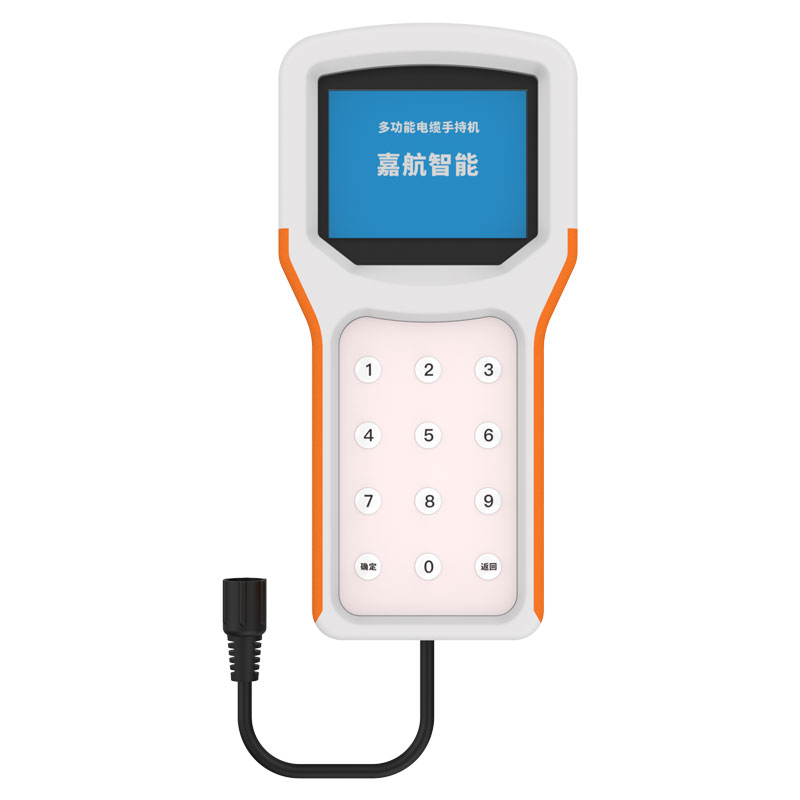 粮情测温手持机